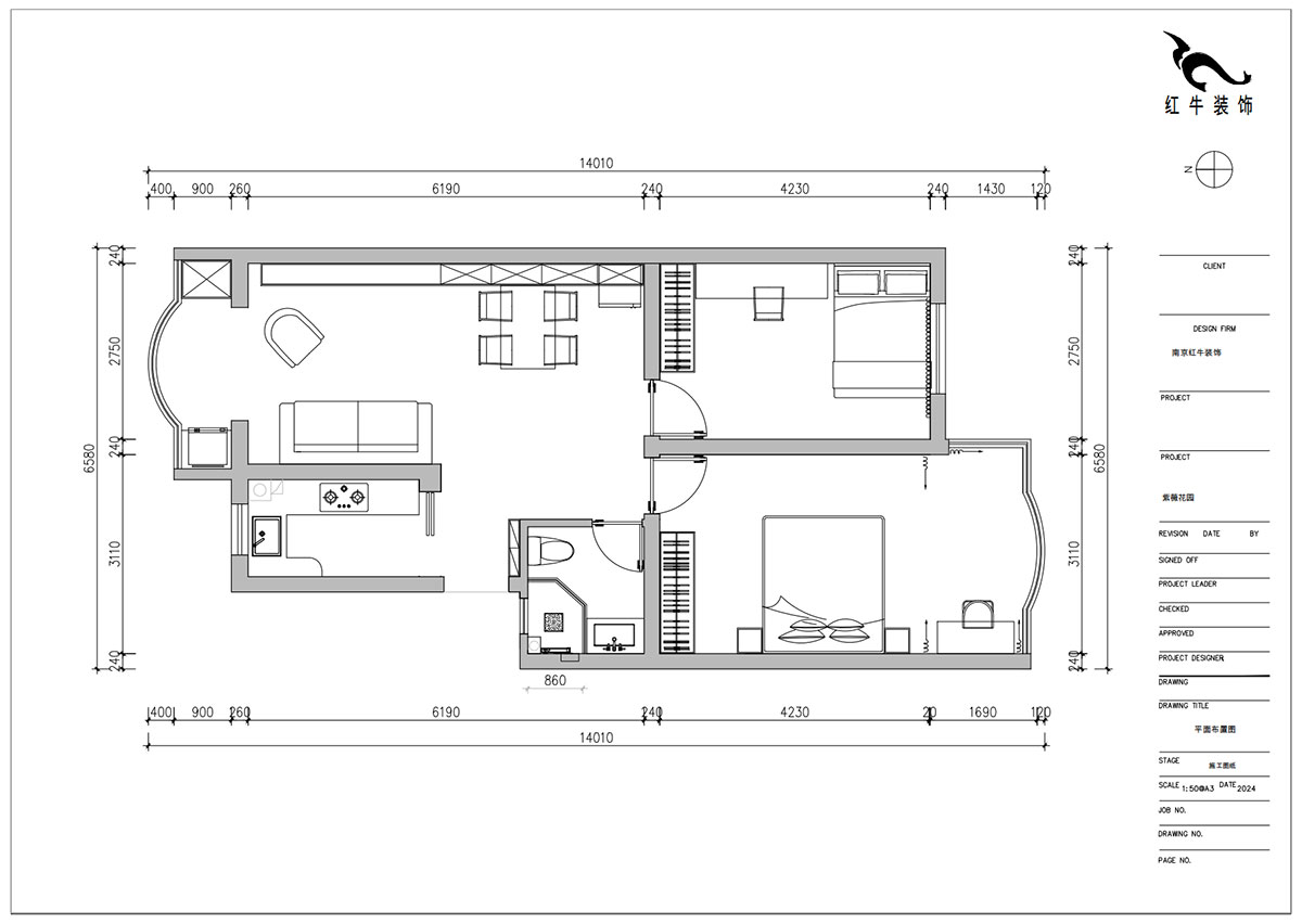 朱明琪｜紫薇花园2-302-72㎡-现代风格｜2室2厅1卫｜老房装修｜定制家｜全包12万｜00_02平面布置图